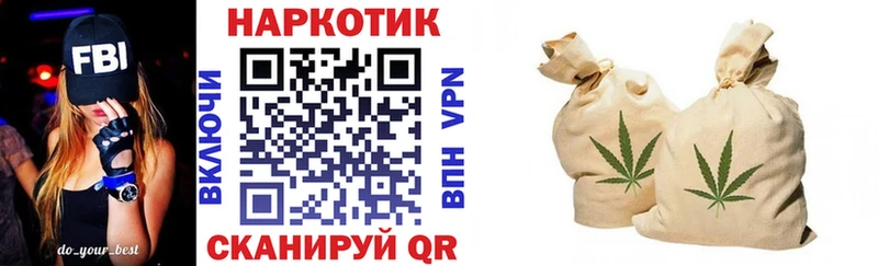 Хочу наркоту Светлоград Гашиш  Марихуана  A PVP  Меф мяу мяу  КОКАИН 