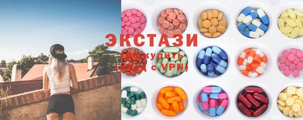 меф VHQ Пересвет