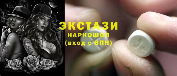мет Аркадак