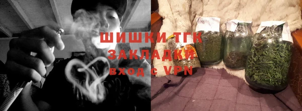 мет Аркадак