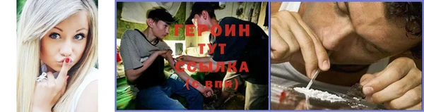 прущая мука Арсеньев