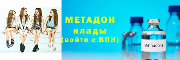 каннабис Пестово
