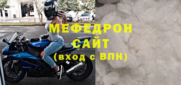 мет Аркадак