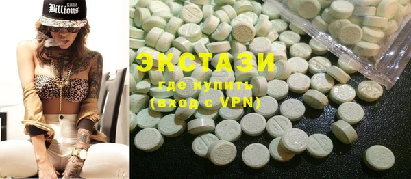 мет Аркадак