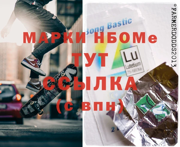 мет Аркадак