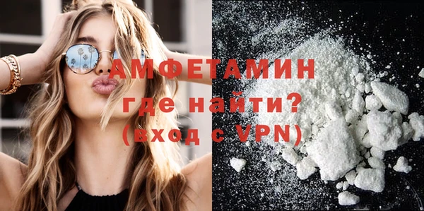 кокаин VHQ Алзамай