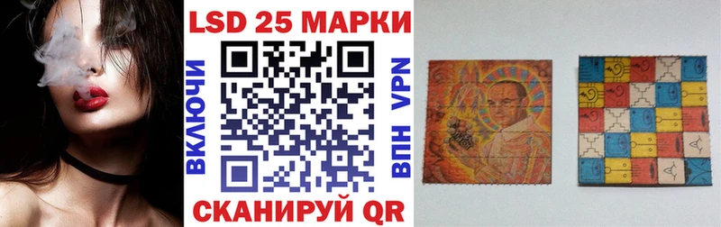 купить   даркнет какой сайт  omg рабочий сайт  Марки NBOMe 1,8мг  Светлоград 