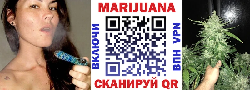 Конопля Amnesia ОМГ ОМГ ссылки Светлоград